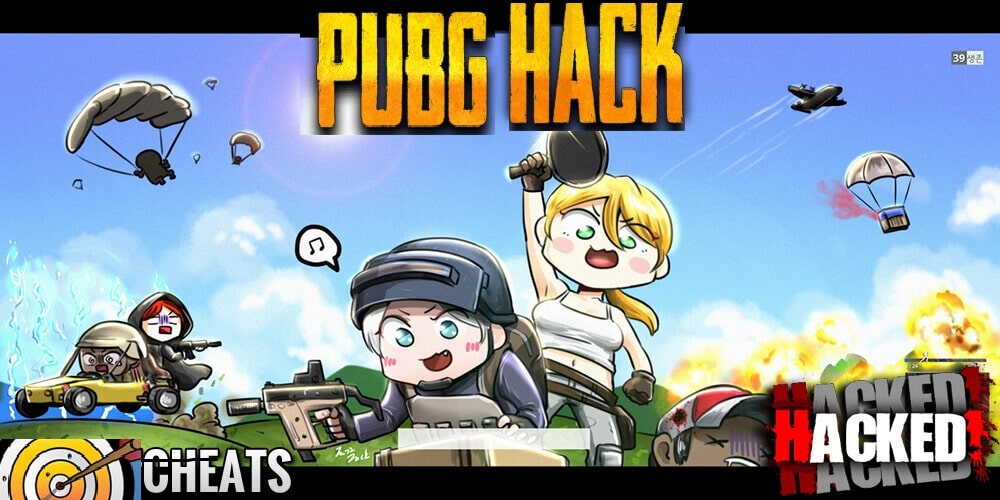 hack pubg mobile